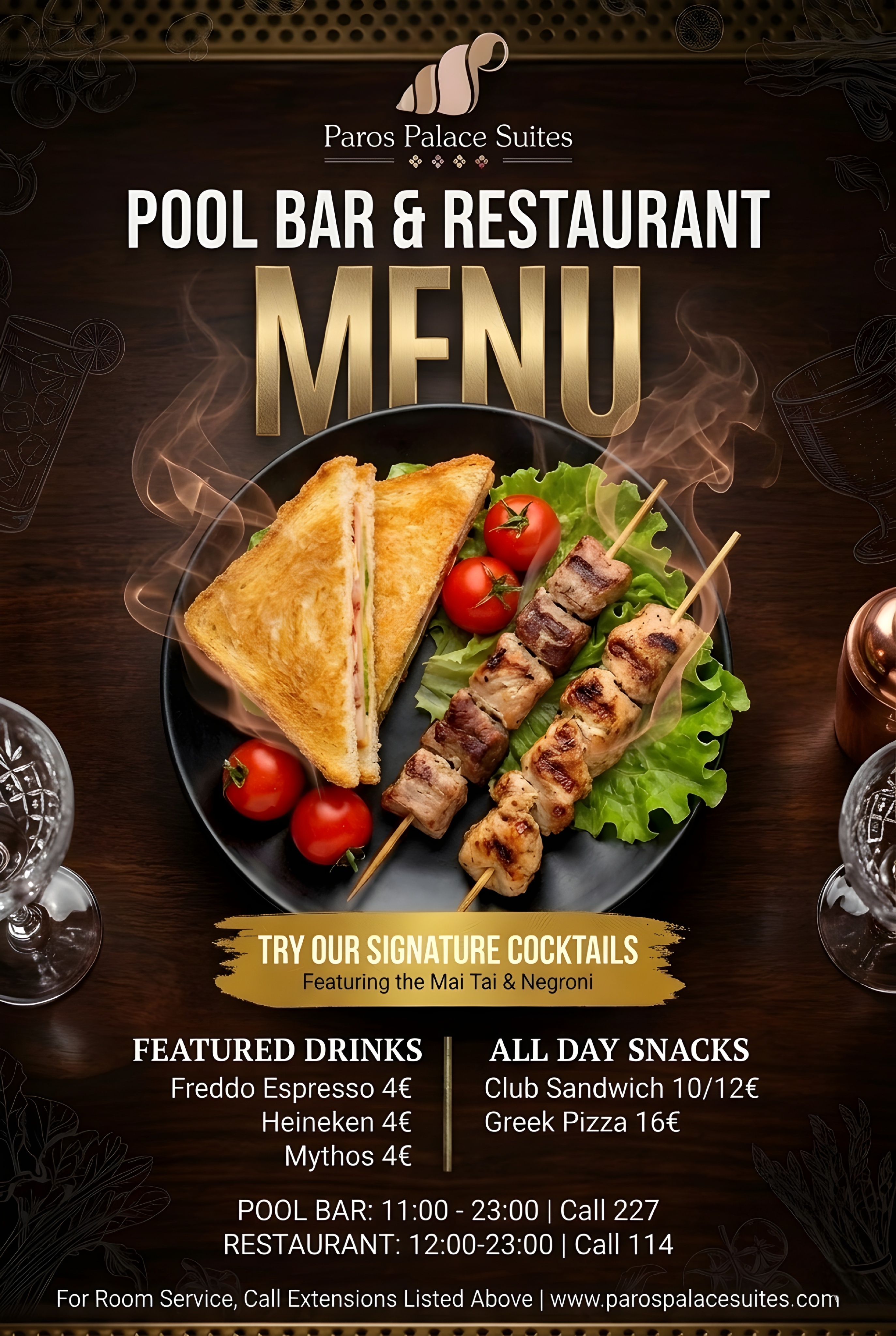 Paros Palace Suites Menu